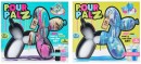 Pour-Palz-XL-Balloon-Dog-Assorted Sale