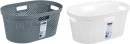 40-Litre-Laundry-Baskets-White-or-Grey Sale