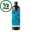 Sukin-Body-Wash-500ml Sale