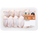 Australian-Fresh-RSPCA-Approved-Chicken-Wings-Bulk-Tray Sale