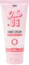 OXX-Bodycare-The-OG-Hand-Cream-100ml-Red-Berry-Scented Sale