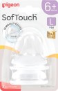 Pigeon-SofTouch-Teat-2-Pack Sale