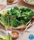 Coles-Australian-Baby-Broccoli-Bunch Sale