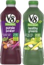 V8-Powerblend-125-Litre Sale