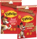 Schmackos-Dog-Treats-200g Sale