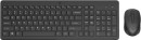 HP-330-Wireless-Keyboard-and-Mouse-Combo Sale