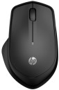 HP-Wireless-Silent-Mouse Sale