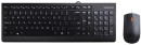 Lenovo-300-Wired-Keyboard-and-Mouse-Combo Sale
