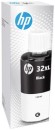 HP-32-Ink-Bottle-Black Sale