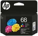 HP-Tri-Colour-Cartridge Sale