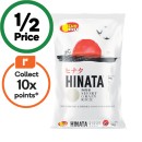SunRice-Hinata-Short-Grain-Rice-5-kg Sale