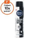 Nivea-Antiperspirant-Deodorant-250ml Sale