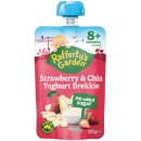 Raffertys-Garden-Baby-Food-Pouch-120g Sale