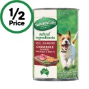 Natures-Gift-Wet-Dog-Food-700g Sale