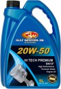 Gulf-Western-Oil-Hi-Tech-Premium-20W-50-5L Sale