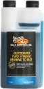 Gulf-Western-Outboard-Oil-Marine Sale