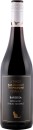 Cat-Amongst-The-Pigeons-Barossa-Grenache-Shiraz-Matar Sale