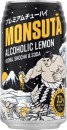 NEW-Monsuta-Alcoholic-Lemon-Vodka-Shochu-Soda-Cans-350mL Sale