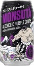 NEW-Monsuta-Grape-Chu-hai-73-Cans-350mL Sale
