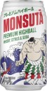 Monsuta-Premium-Highball-Whisky-Citrus-Soda-Cans-350mL Sale