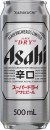 Asahi-Super-Dry-Cans-500mL Sale
