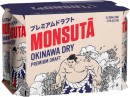 Monsuta-Okinawa-Premium-Draft-Cans-350mL Sale
