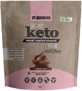 Proganics-Organic-Keto-Meal-Replacement-Chocolate-700g Sale