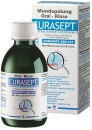 Curasept-ADS-212-012-Mouthwash-200ml Sale
