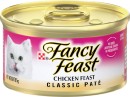 Purina-Fancy-Feast-Wet-Cat-Food-85g-Selected-Varieties Sale
