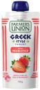 Farmers-Union-Greek-Style-Yogurt-or-No-Added-Sugar-Kids-Yogurt-Pouch-130g-Selected-Varieties Sale