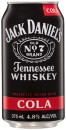 Jack-Daniels-48-Varieties-10-Pack Sale