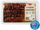Coles-RSPCA-Approved-Chicken-Kebabs-with-Honey-Soy-750g Sale