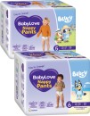 BabyLove-Bulk-Nappy-Pants-22-Pack-28-Pack Sale