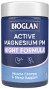 Bioglan-Active-Magnesium-PM-Night-Formula-60-Tablets Sale