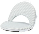 Australian-House-Garden-Marco-Pinstripe-Round-Beach-Recliner Sale