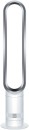 Dyson-AM07-Cool-Tower-Fan-in-WhiteSilver Sale