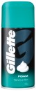 Gillette-Shaving-Foam-250g-Selected-Varieties Sale