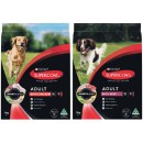 Supercoat-Dry-Dog-Food-67-7-kg Sale