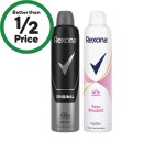 Rexona-Antiperspirant-Deodorant-250ml Sale