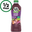 V8-Power-Blend-Juice-125-Litre Sale