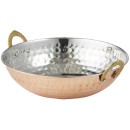 Indian-Balti-Dish-Rose-Gold-Plating-18cm Sale