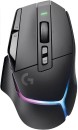 Logitech-G502X-Plus-LIGHTSPEED-Wireless-Gaming-Mouse-Black Sale