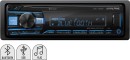 Alpine-Bluetooth-Digital-Media-Receiver Sale