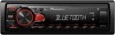 Pioneer-Digital-Media-Receiver Sale