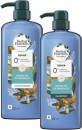 Herbal-Essences-Bio-Renew-Shampoo-or-Conditioner-600mL Sale