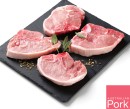 Australian-Pork-Midloin-Chops Sale