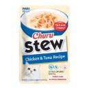 Churu-Stew-Cat-Treats-40g Sale
