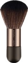 Nude-By-Nature-Mini-Mineral-Brush-24 Sale