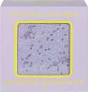 Arome-Ambiance-Lavender-Chamomile-Shower-Steamer-55g Sale