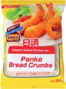 Nisshin-Panko-Bread-Crumbs-200g Sale